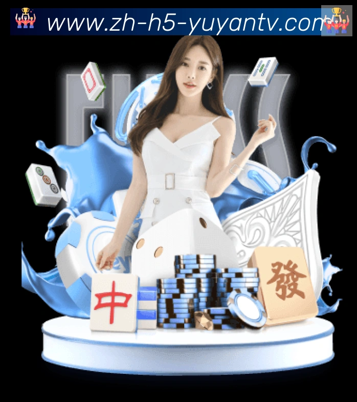 雨燕直播服务体系