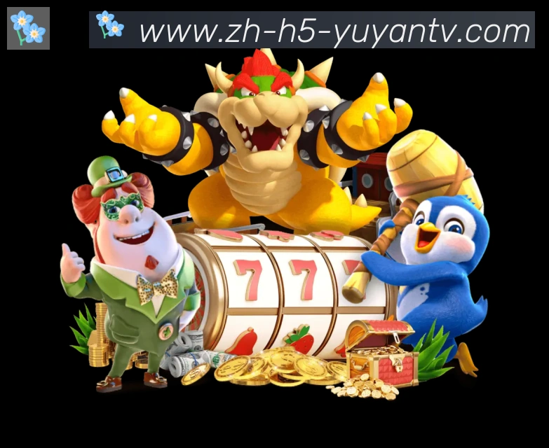 App 展示图