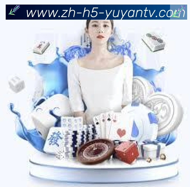 用户互动社区