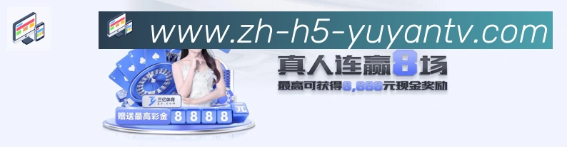 奖项4